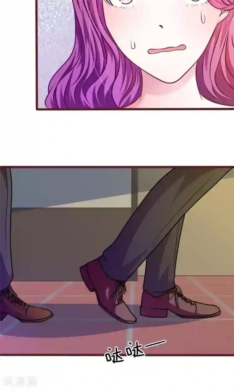 血族前男友：甜美的咬痕第31话 大家一起抓小偷啦！