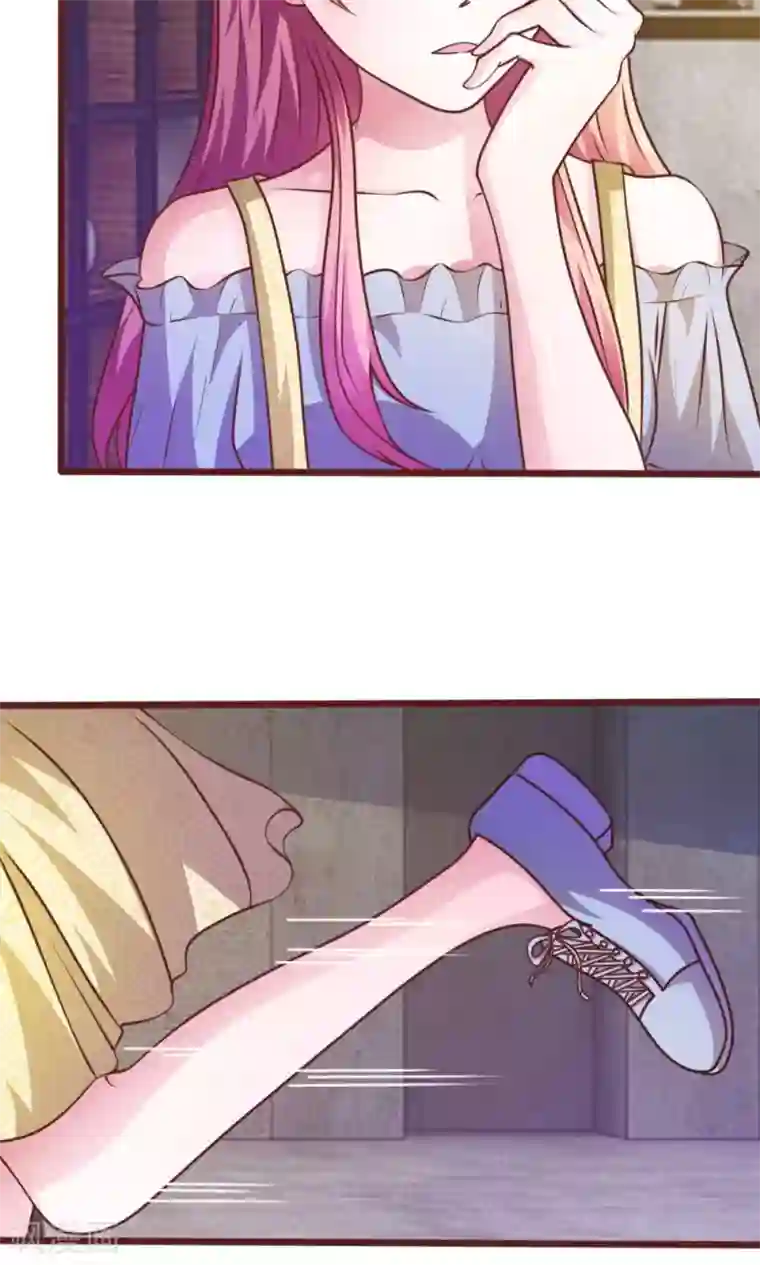 血族前男友：甜美的咬痕第34话 叶微微，你给我等着