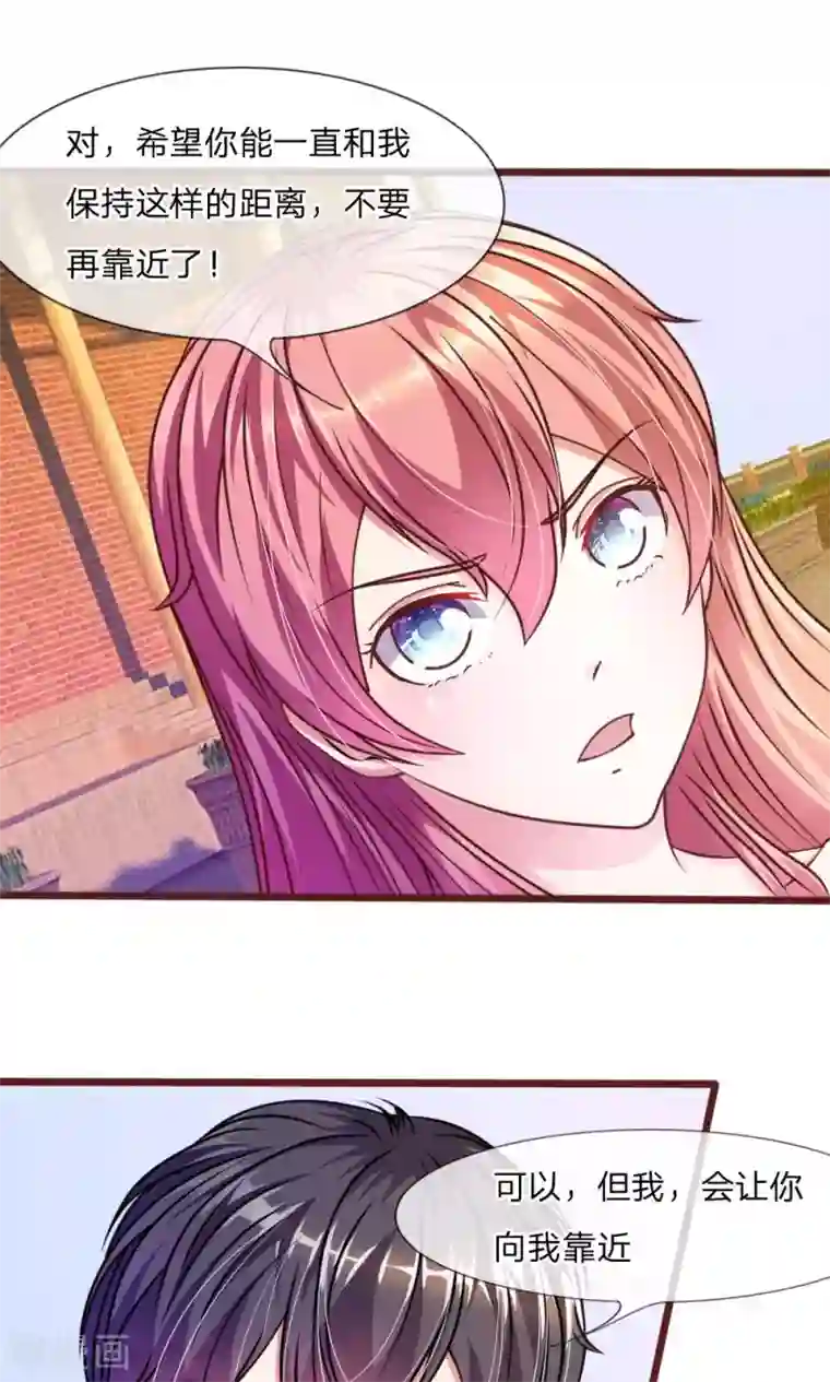 驱灵师免费3d漫画在哪里看