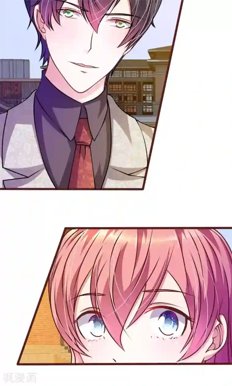 驱灵师免费3d漫画在哪里看