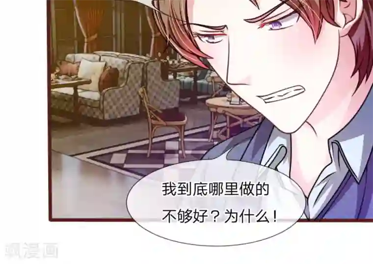 驱灵师免费3d漫画在哪里看