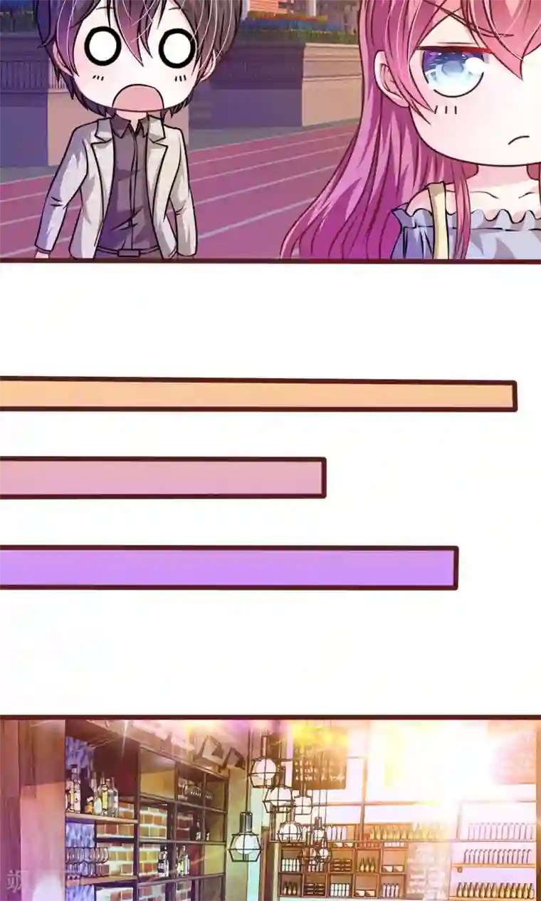 驱灵师免费3d漫画在哪里看