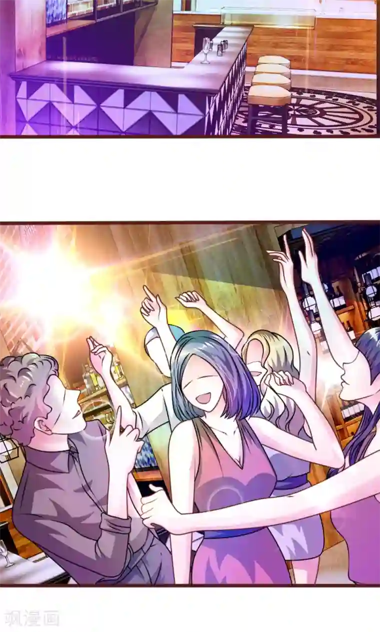 驱灵师免费3d漫画在哪里看