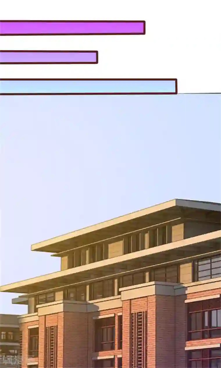 血族前男友：甜美的咬痕第38话 这个女人真是好手段