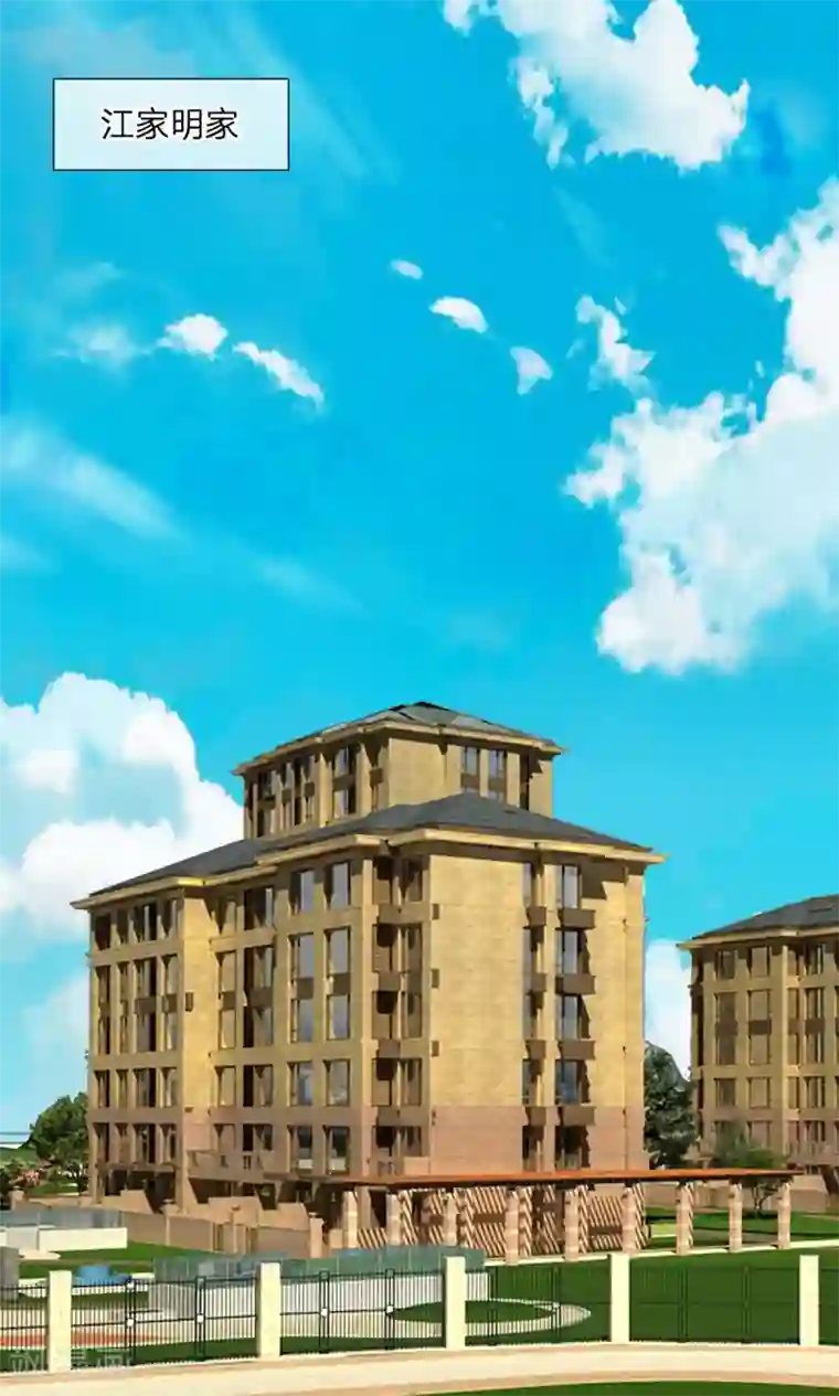 血族前男友：甜美的咬痕第41话 又一次的拒绝