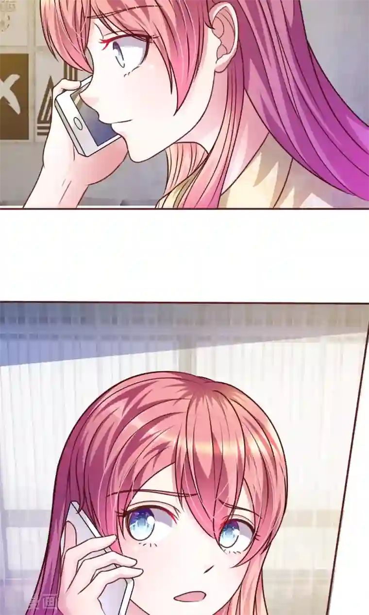 血族前男友：甜美的咬痕第42话 突来的电话