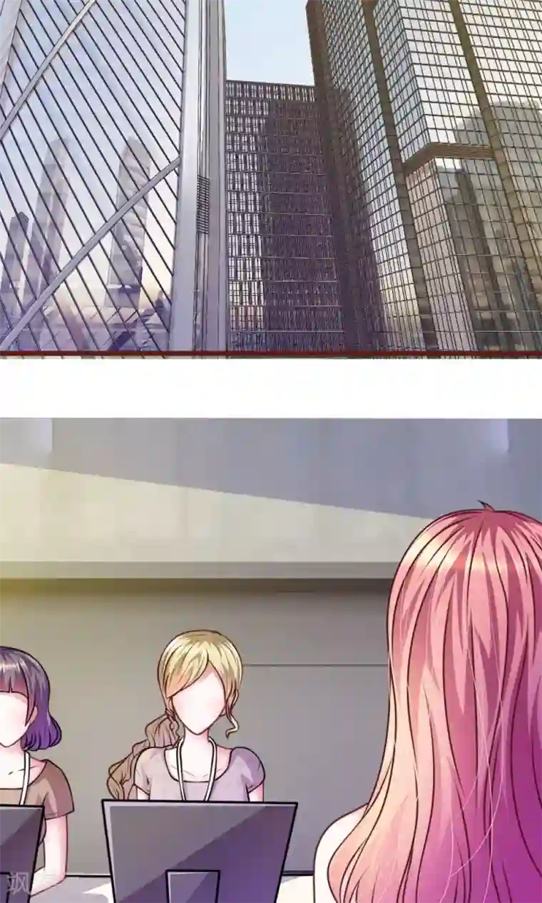 血族前男友：甜美的咬痕第43话 我会让你只属于我！