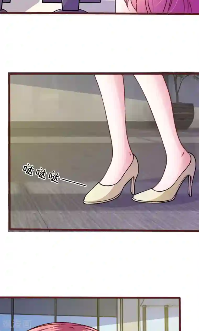 血族前男友：甜美的咬痕第43话 我会让你只属于我！