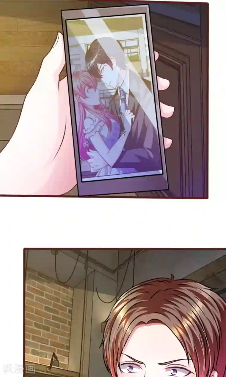 血族前男友：甜美的咬痕第43话 我会让你只属于我！