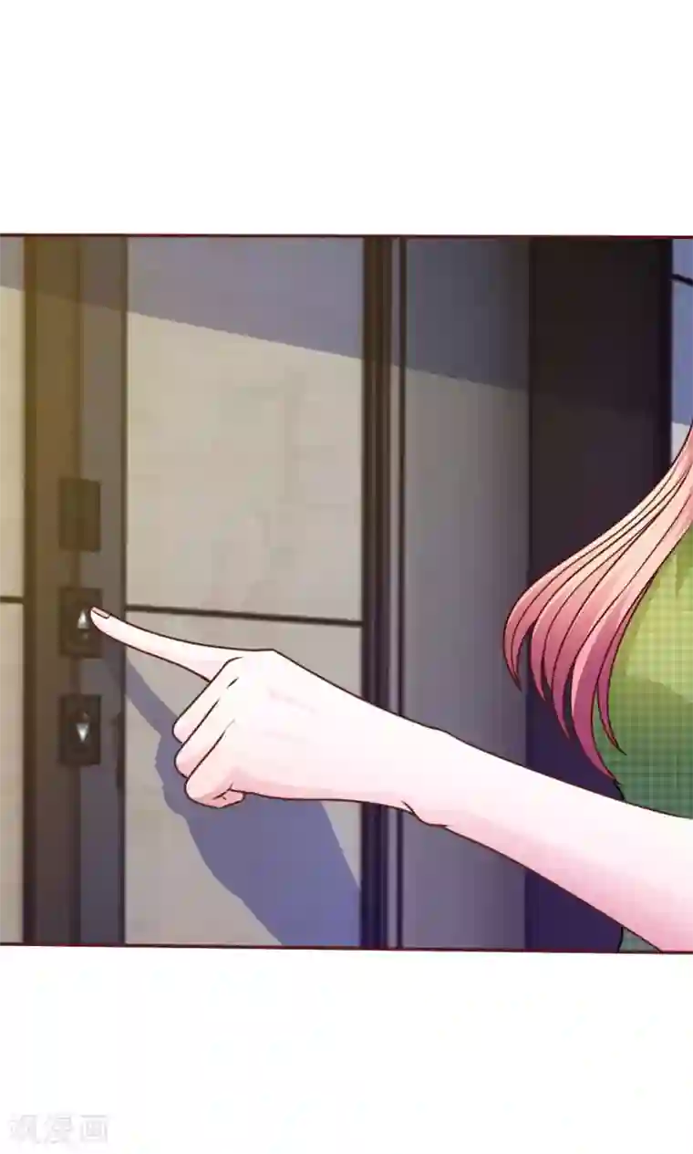 血族前男友：甜美的咬痕第44话 不得已的隐情