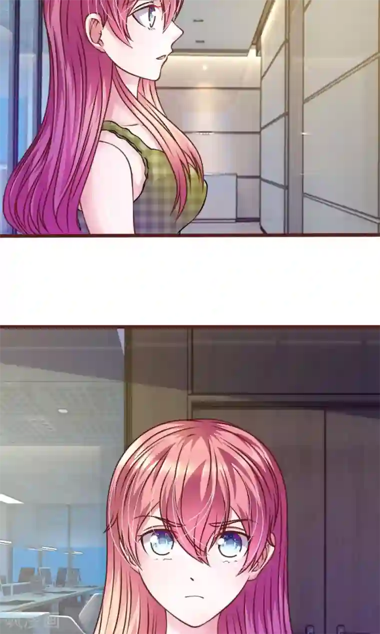 血族前男友：甜美的咬痕第44话 不得已的隐情