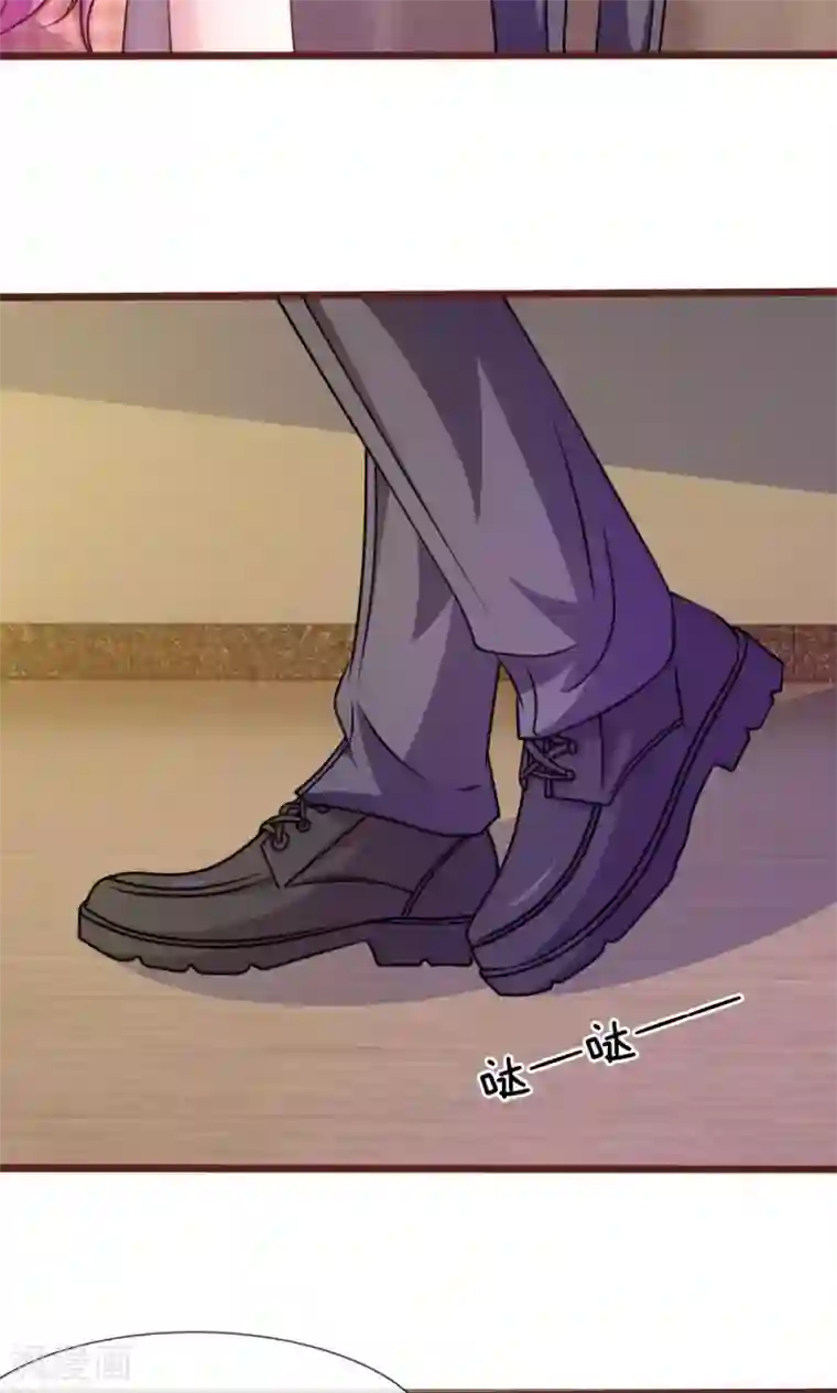 血族前男友：甜美的咬痕第46话 遇到奇怪的人