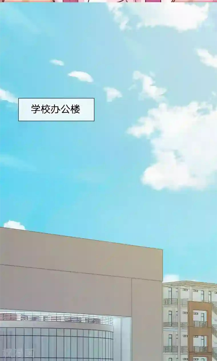 血族前男友：甜美的咬痕第46话 遇到奇怪的人