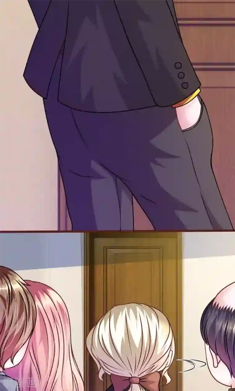 血族前男友：甜美的咬痕第48话 这可真是个怪人