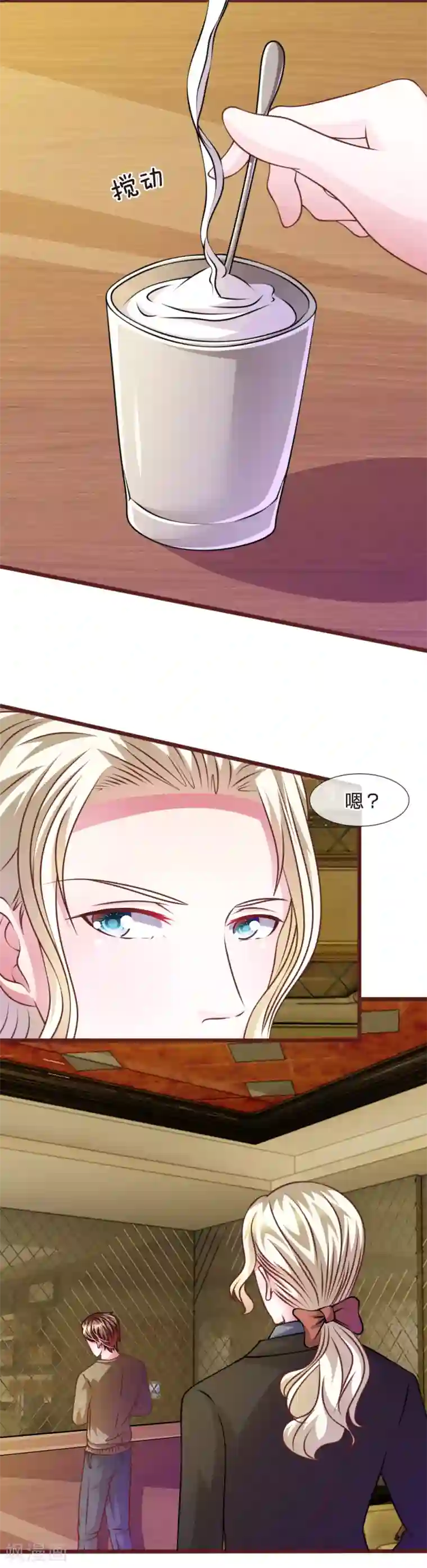 血族前男友：甜美的咬痕第50话 家明的计划