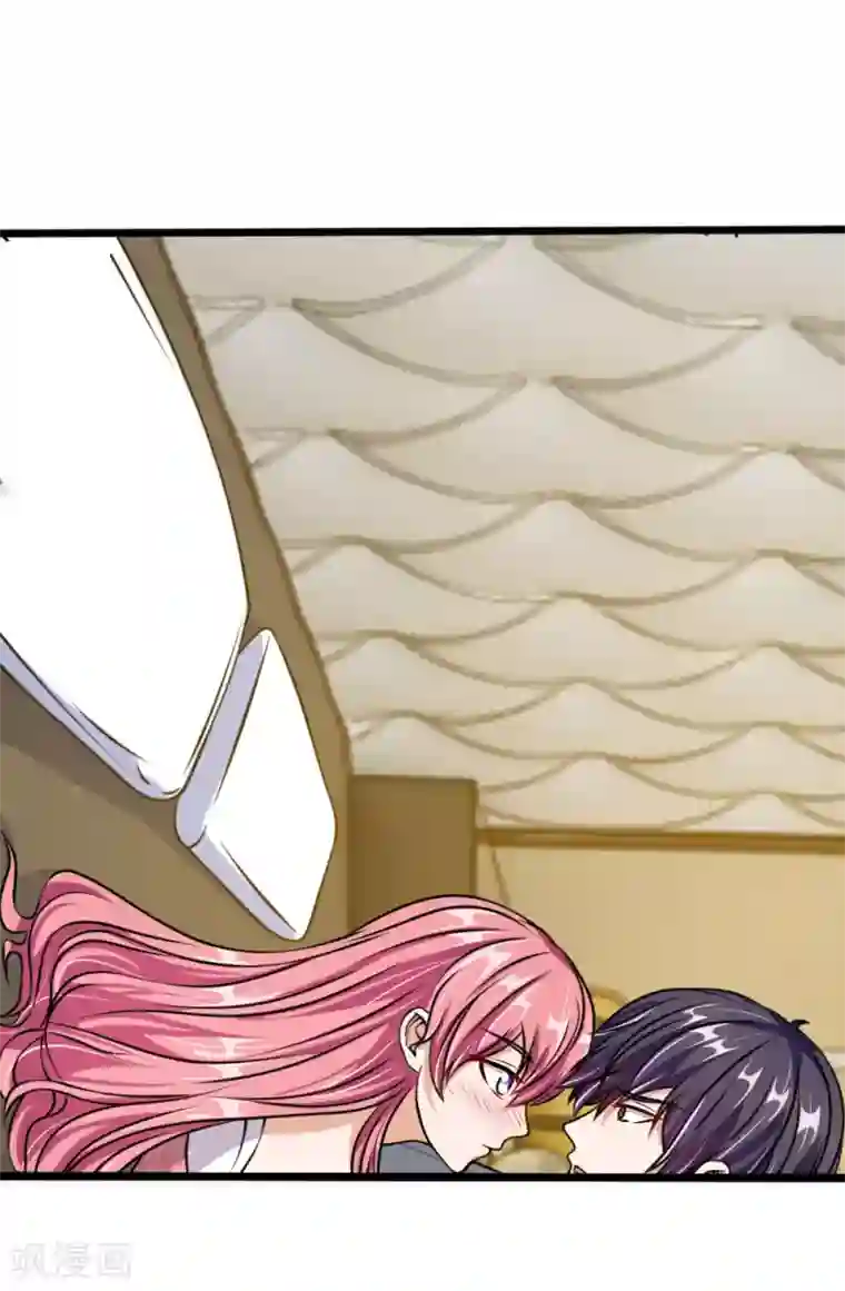 血族前男友：甜美的咬痕第53话 这是怎么了