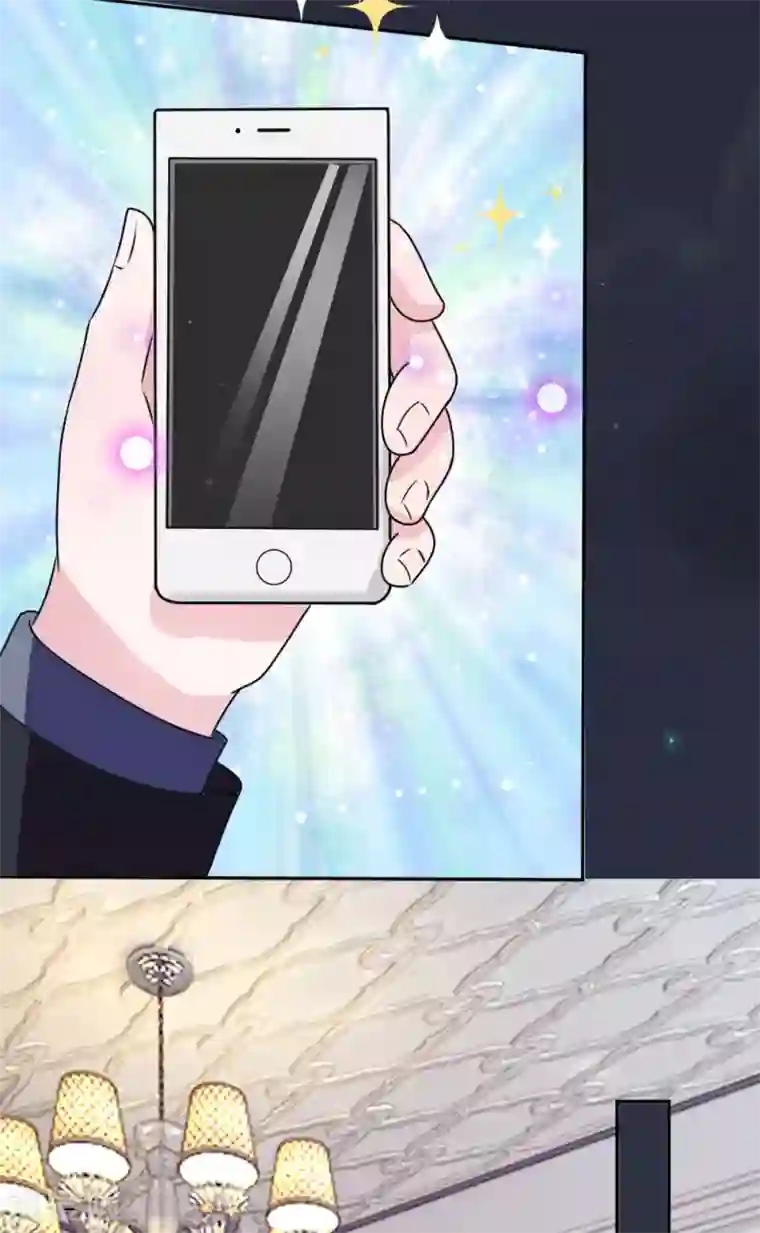 血族前男友：甜美的咬痕第53话 这是怎么了