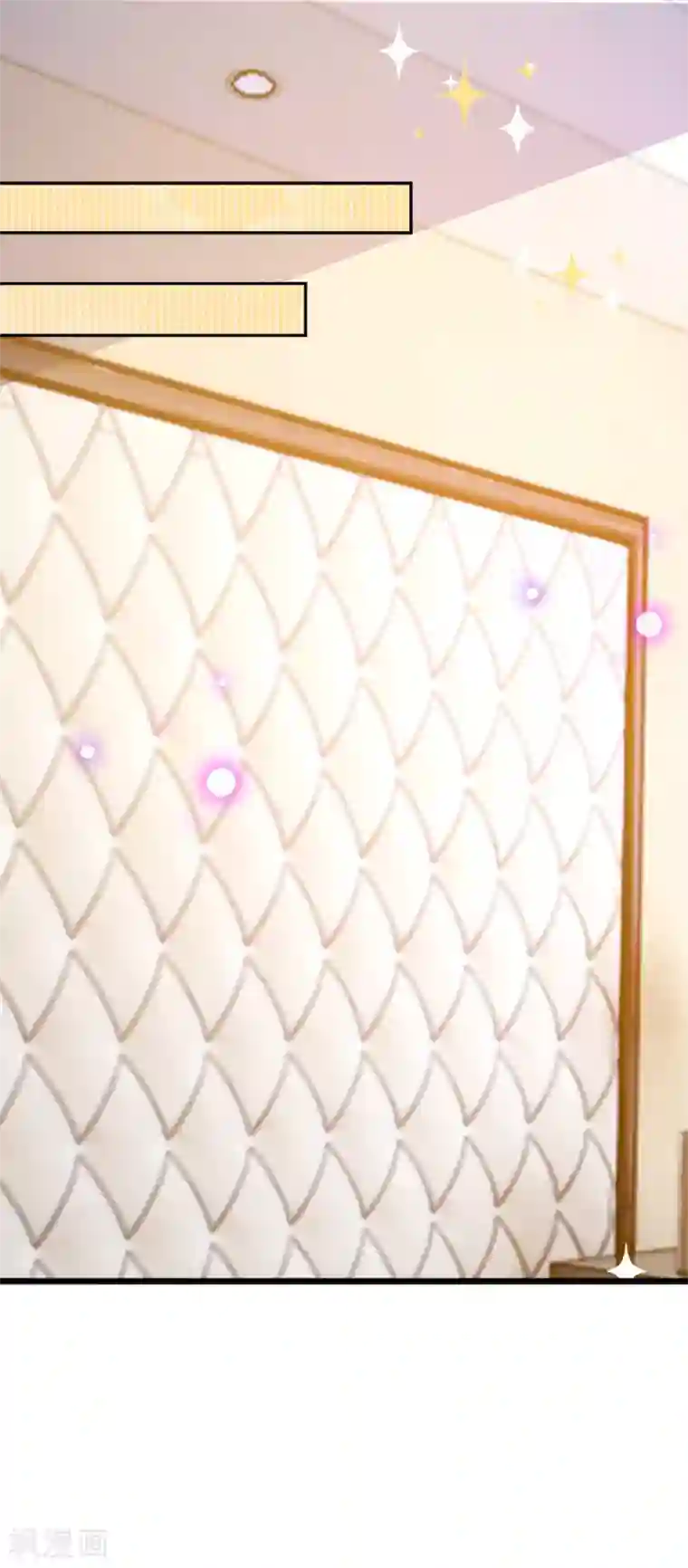 血族前男友：甜美的咬痕第54话 终于如愿以偿