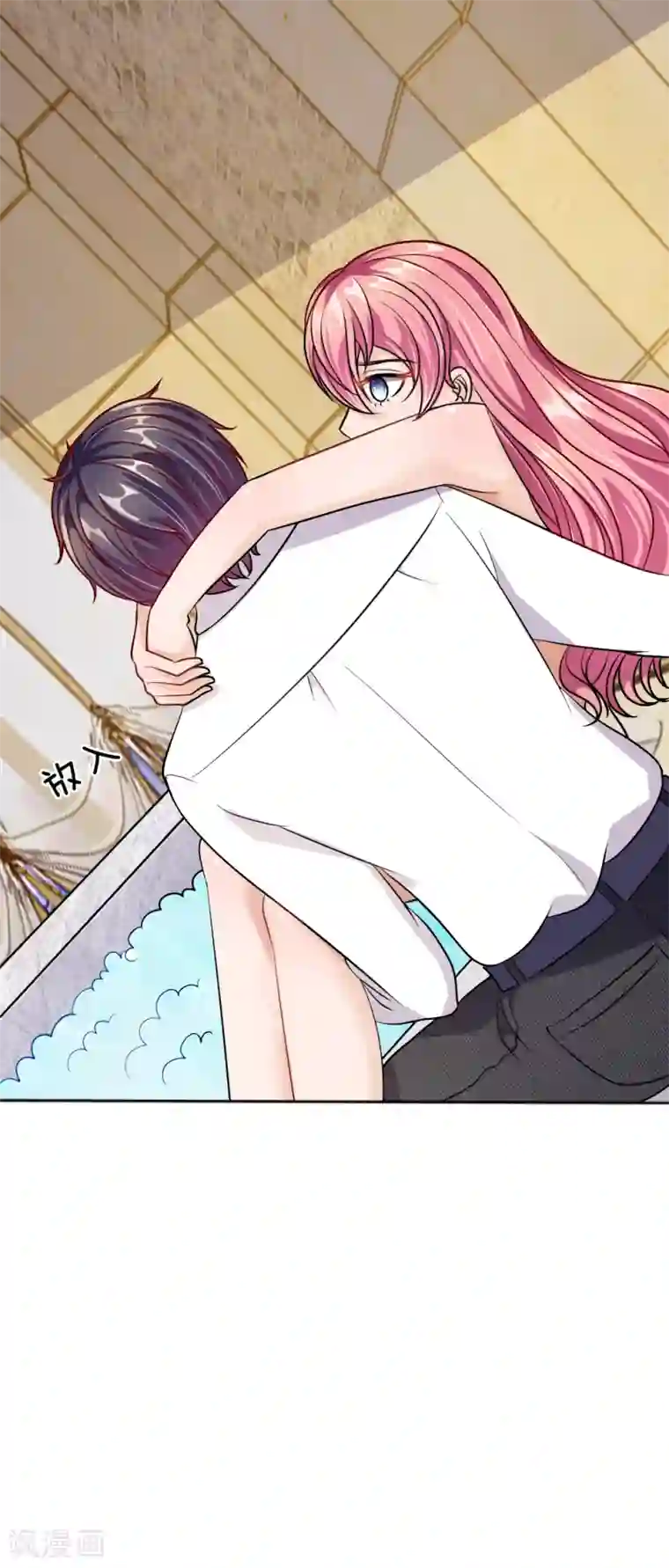 血族前男友：甜美的咬痕第54话 终于如愿以偿