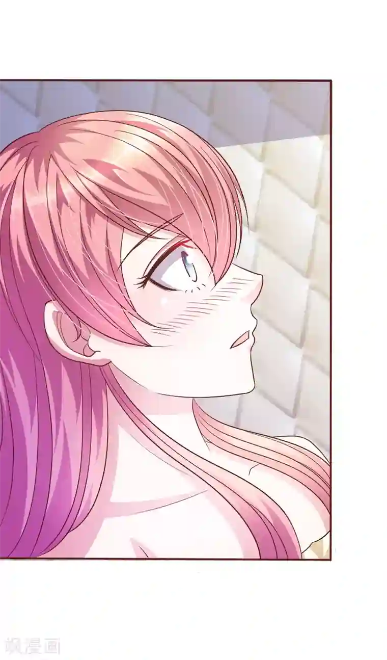 血族前男友：甜美的咬痕第55话 天啊！这是怎么回事？