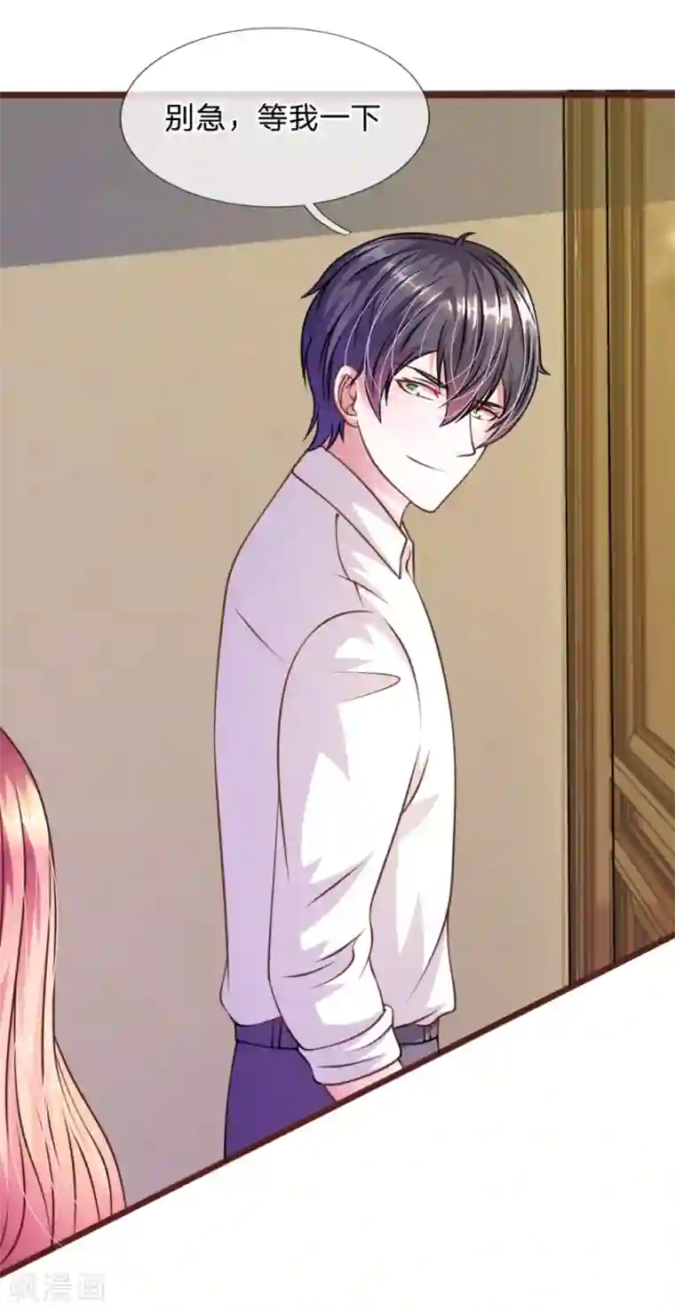 男闺蜜揉我胸脱我内衣第55话 天啊！这是怎么回事？