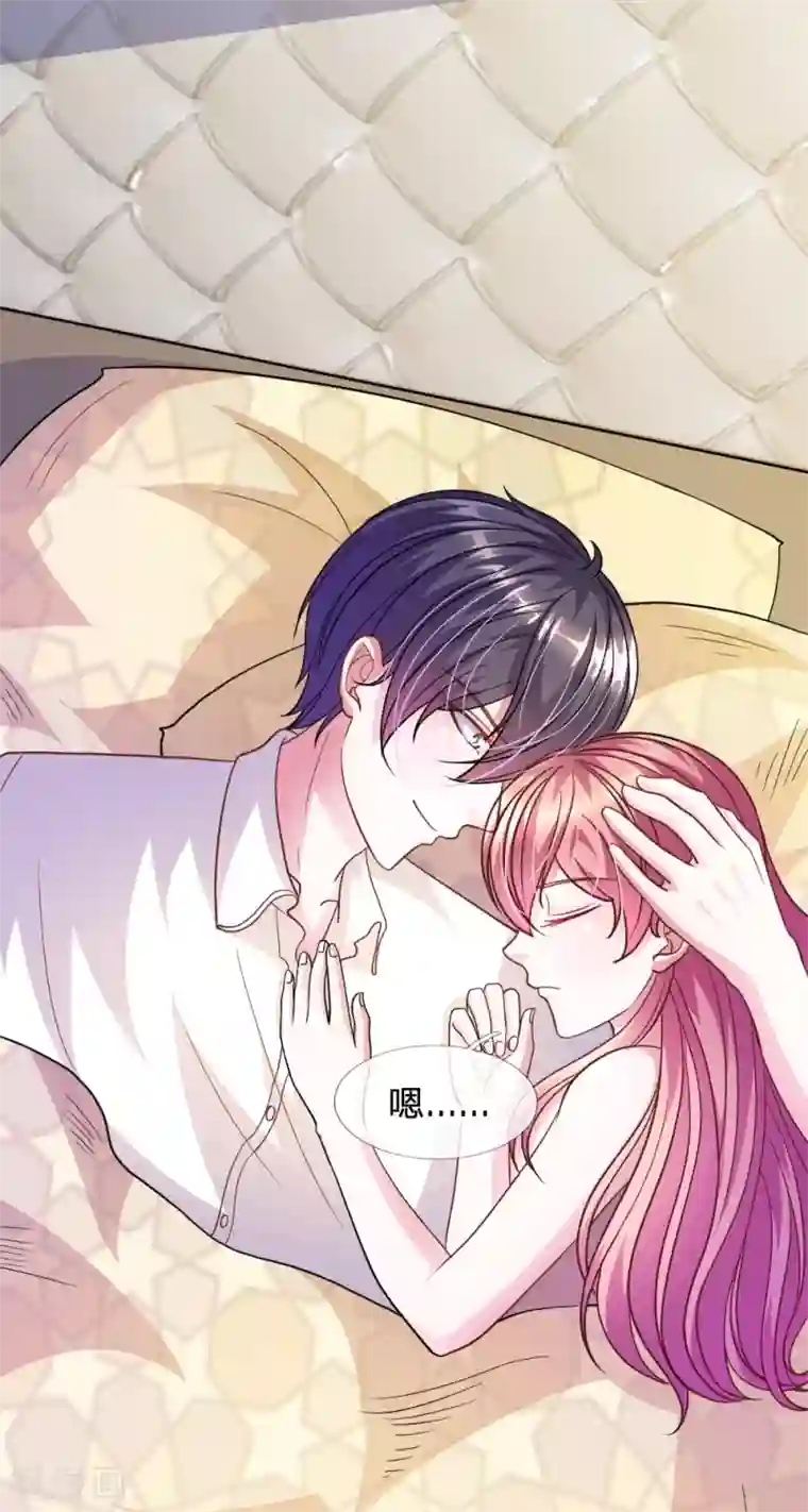 男闺蜜揉我胸脱我内衣第55话 天啊！这是怎么回事？