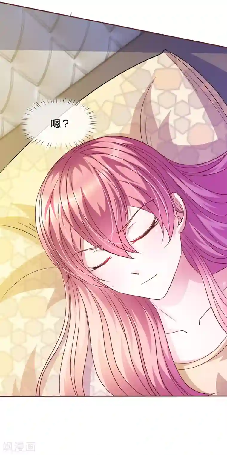 男闺蜜揉我胸脱我内衣第55话 天啊！这是怎么回事？