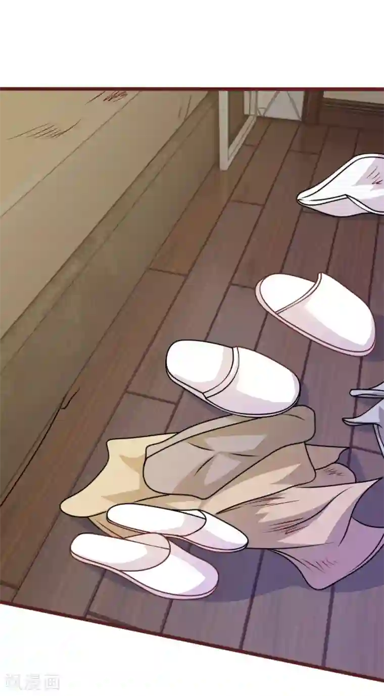 血族前男友：甜美的咬痕第58话 一切都结束了