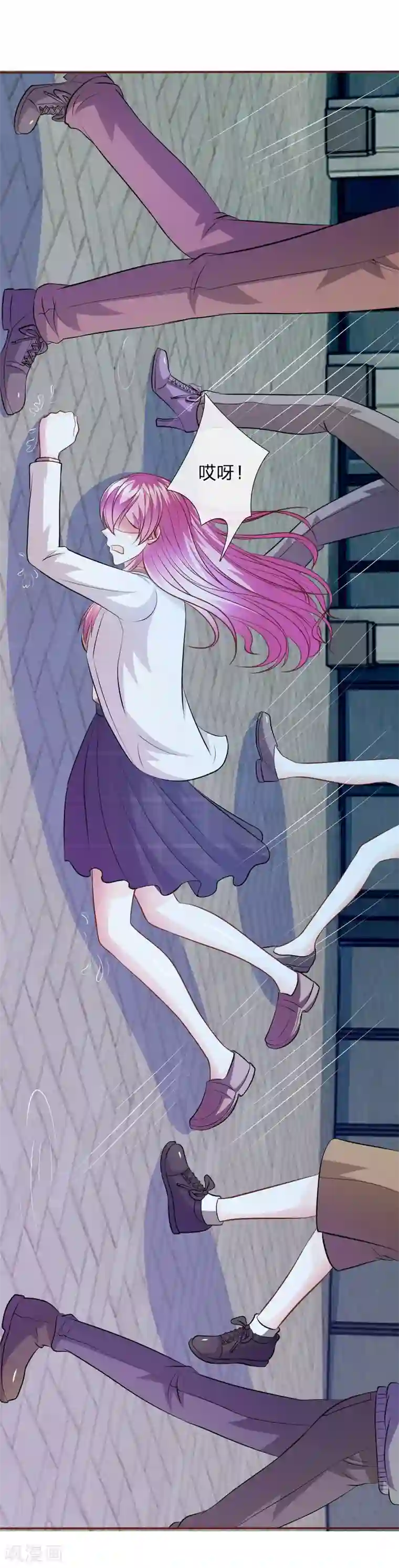 血族前男友：甜美的咬痕第59话 为什么会变成这样？