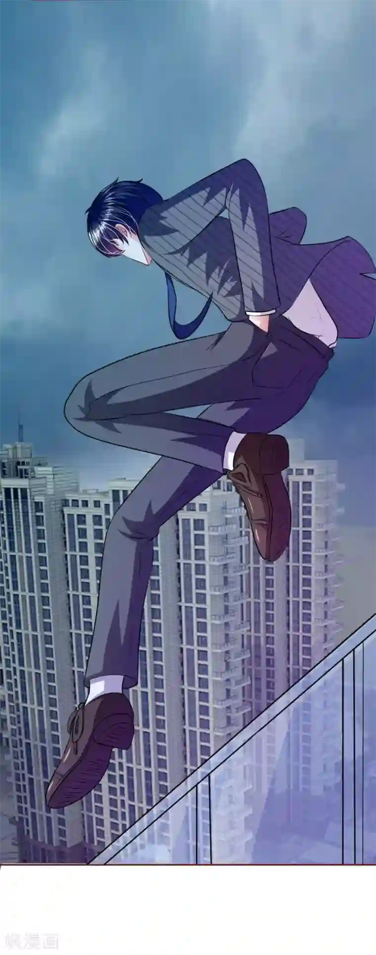 血族前男友：甜美的咬痕第59话 为什么会变成这样？