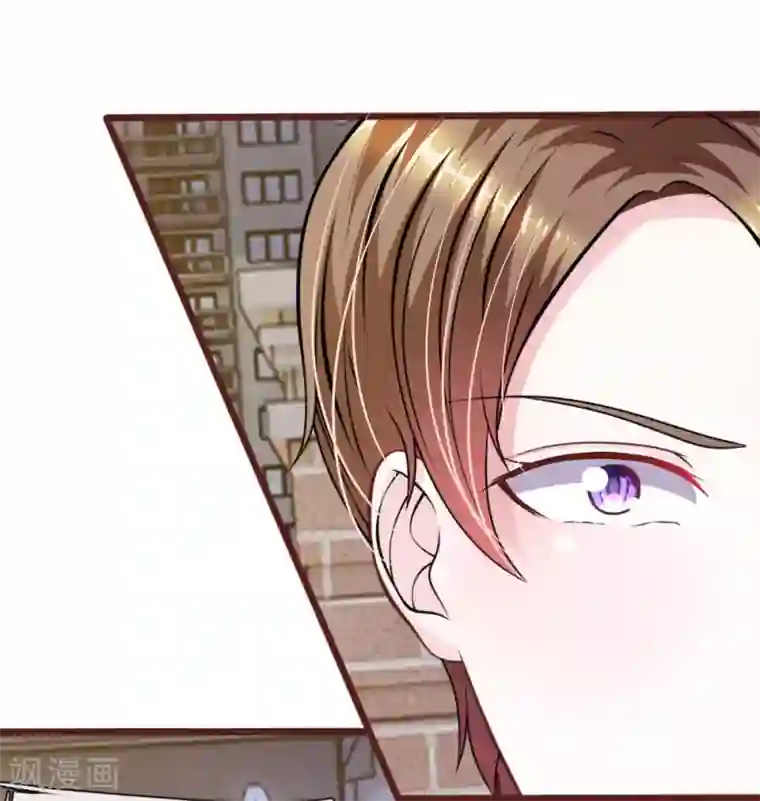 血族前男友：甜美的咬痕第63话 叶微微，别以为我会感激你！