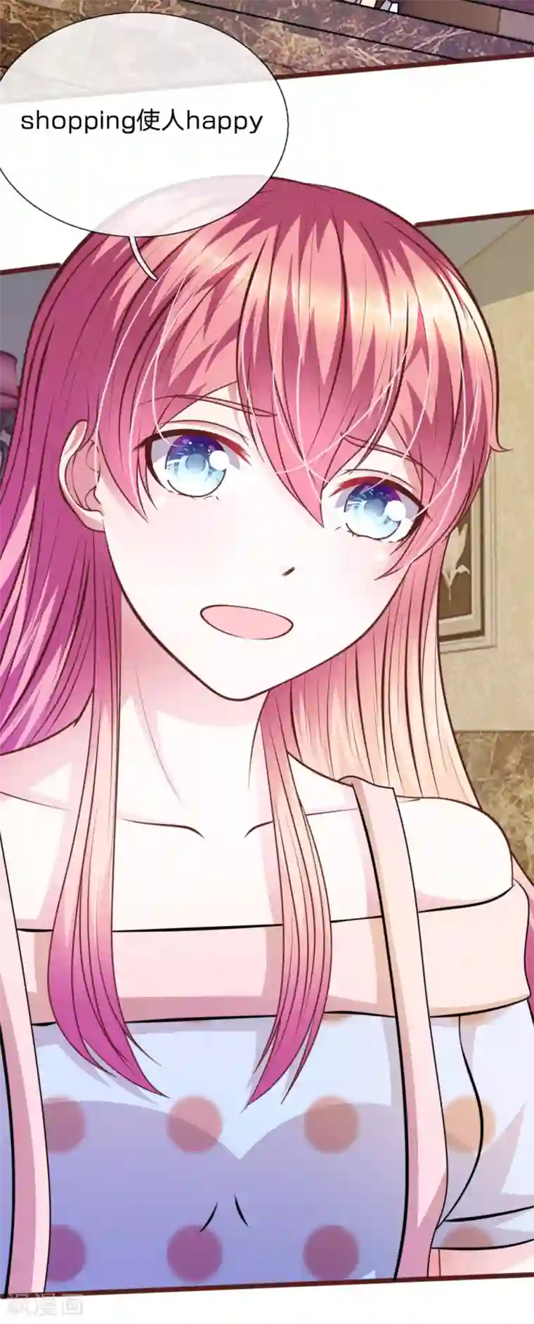 血族前男友：甜美的咬痕第64话 奇怪的微微