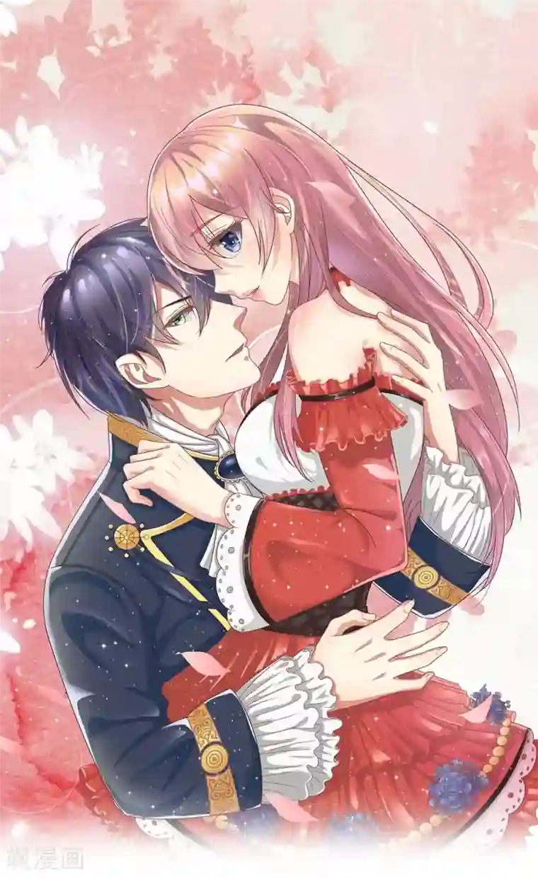 血族前男友：甜美的咬痕第65话 李姿的阴谋