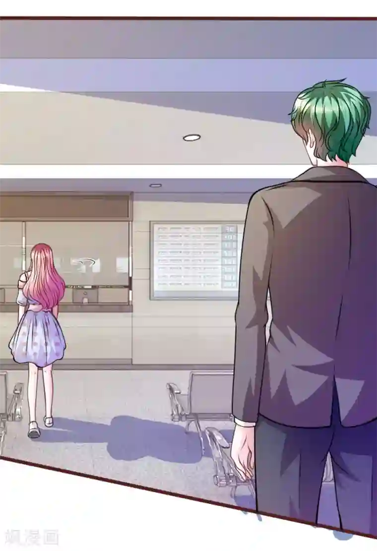 血族前男友：甜美的咬痕第67话 故人归来