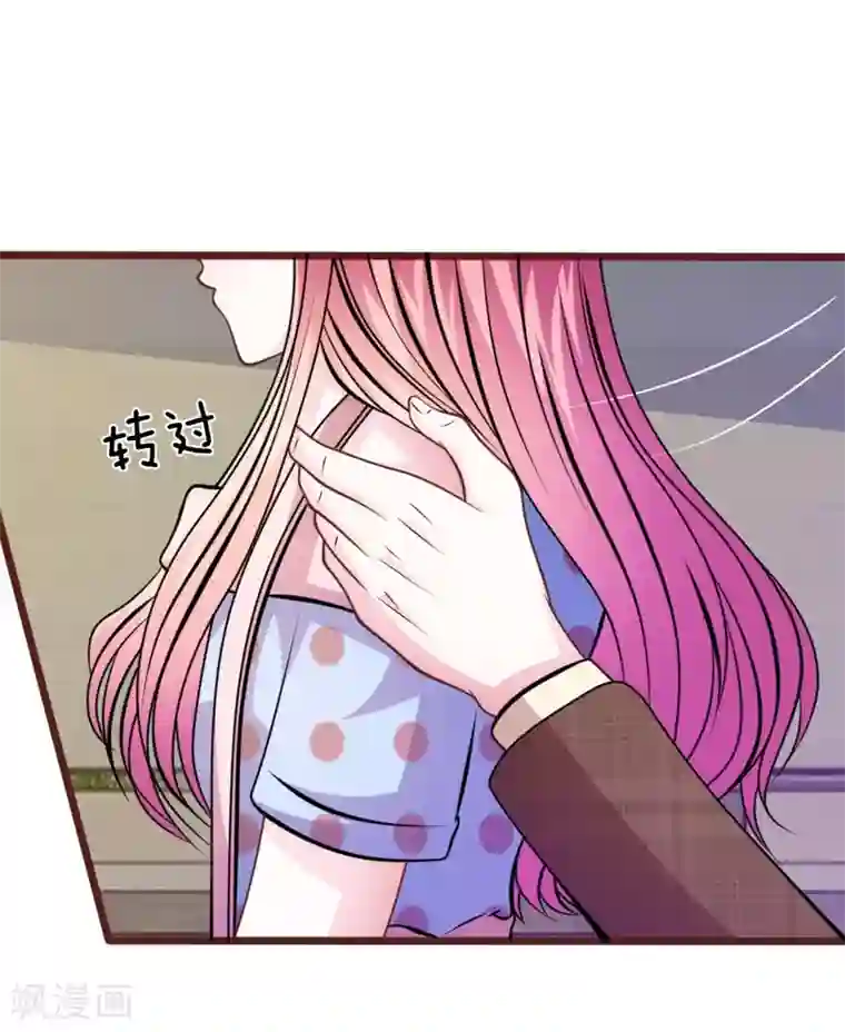 极品女装大佬丝袜自慰第68话 我再也不会放开你！