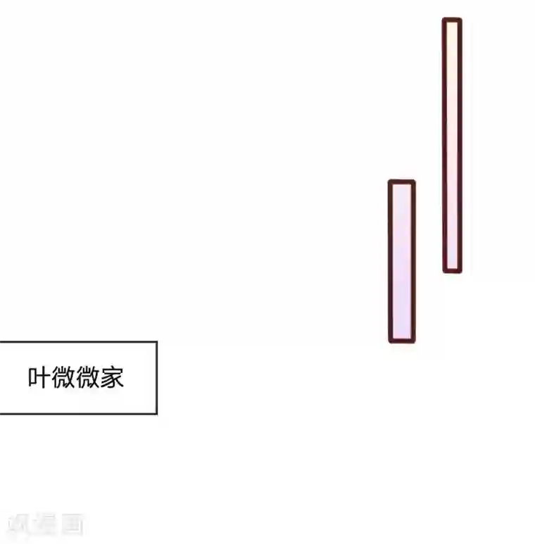 极品女装大佬丝袜自慰第68话 我再也不会放开你！