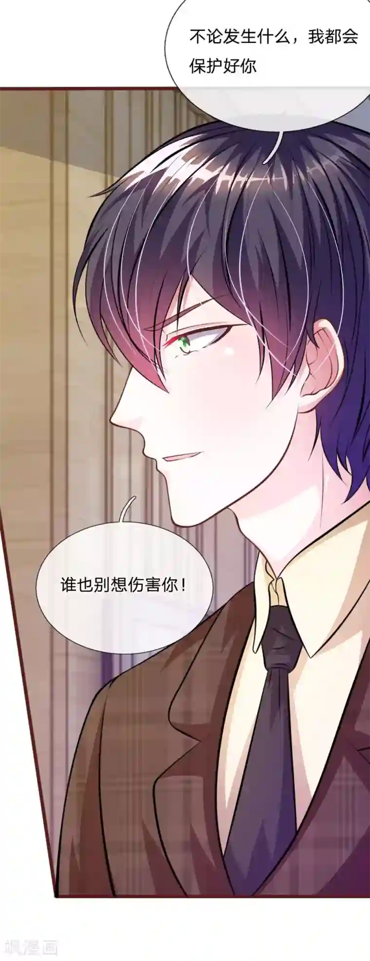 极品女装大佬丝袜自慰第68话 我再也不会放开你！