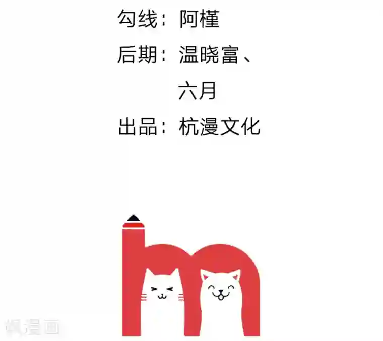 极品女装大佬丝袜自慰第68话 我再也不会放开你！