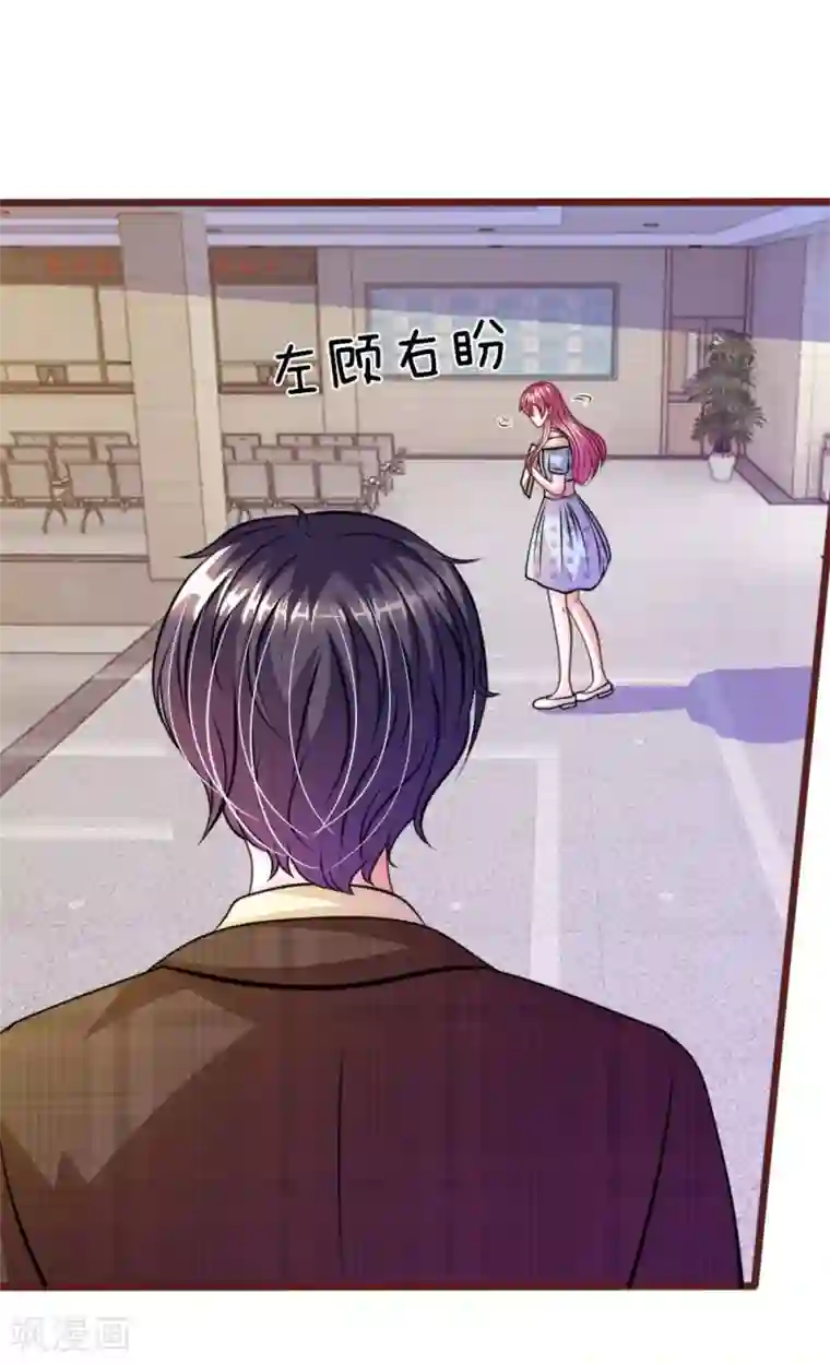 极品女装大佬丝袜自慰第68话 我再也不会放开你！