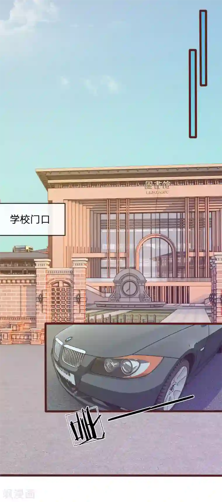 娇喘叫床第69话 你怎么在这里？