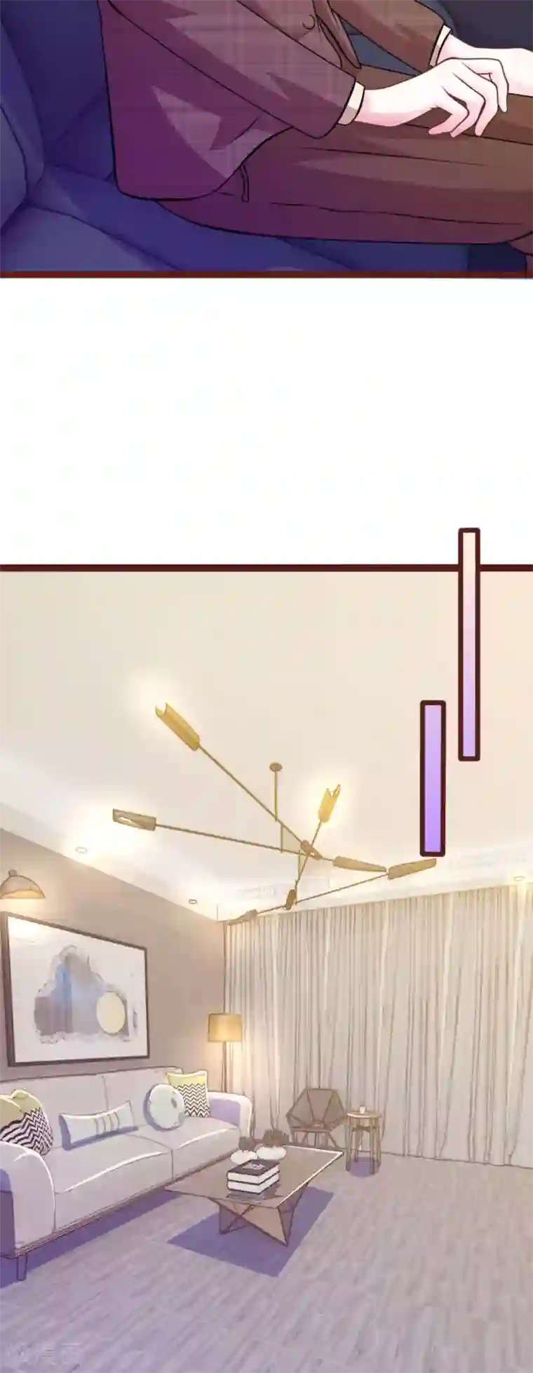 血族前男友：甜美的咬痕第72话 求求你，放过我吧！