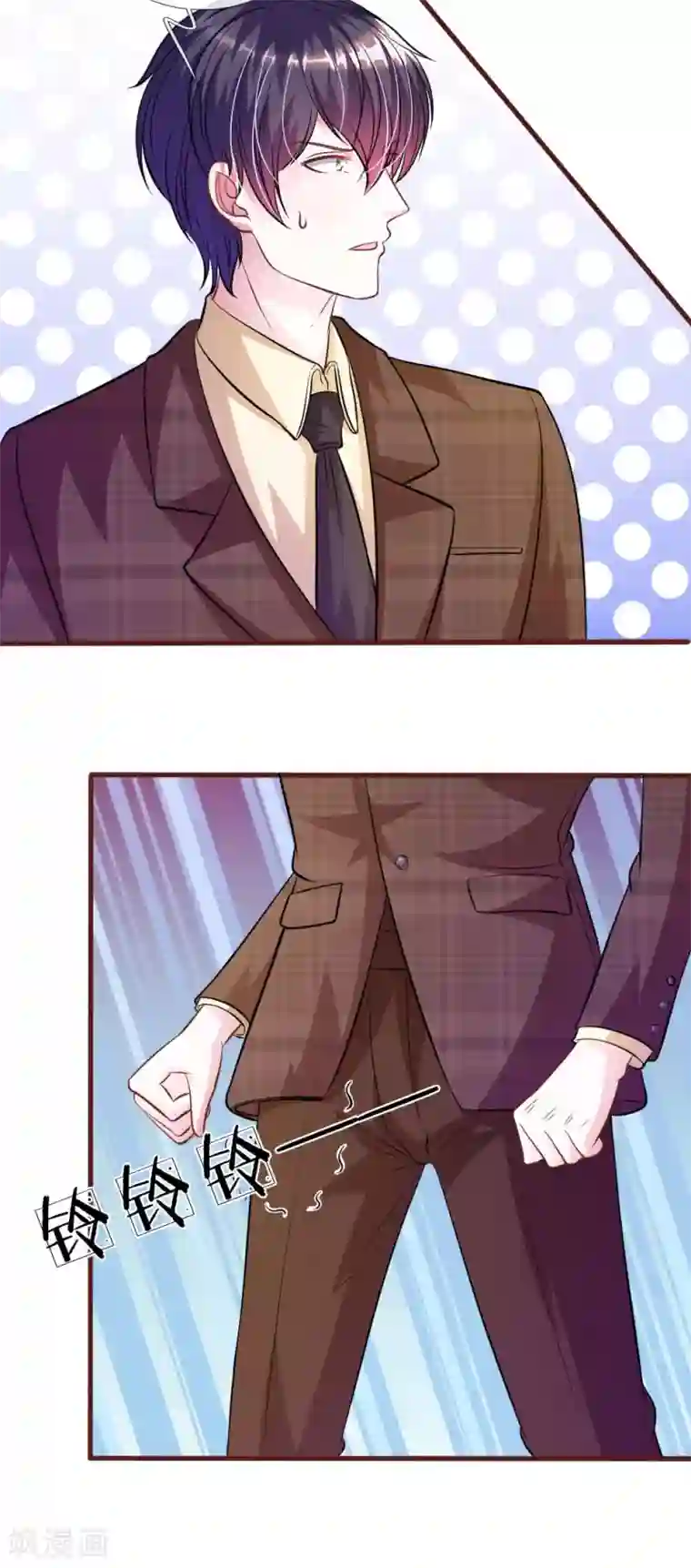 血族前男友：甜美的咬痕第74话 决裂