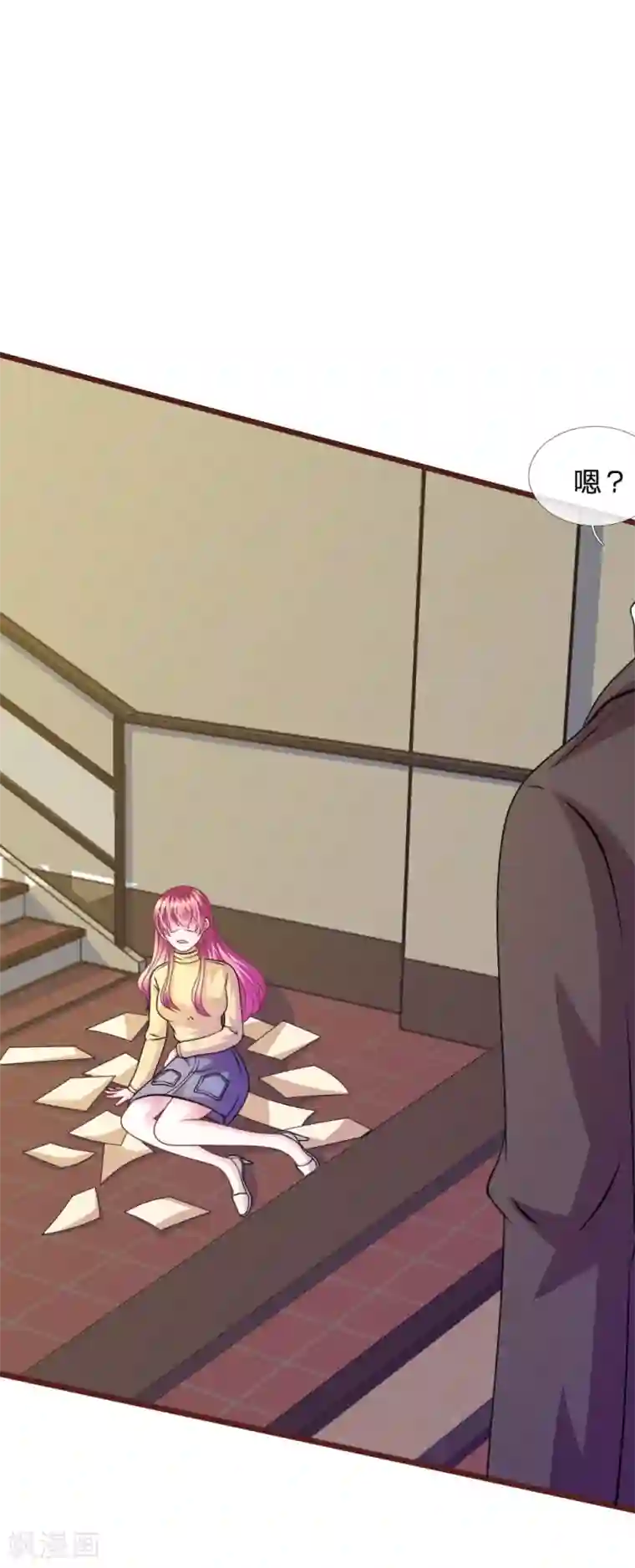 血族前男友：甜美的咬痕第79话 微微，不要再逞强了！