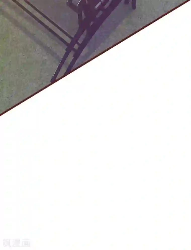 血族前男友：甜美的咬痕第80话 有魅力的叶老师