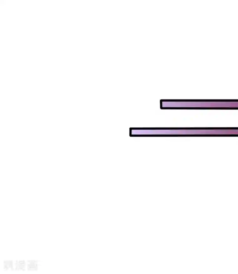 焉栩嘉夏之光车慎入第82话 黄雀在后