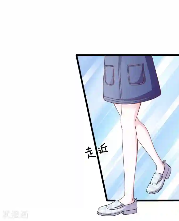 焉栩嘉夏之光车慎入第82话 黄雀在后