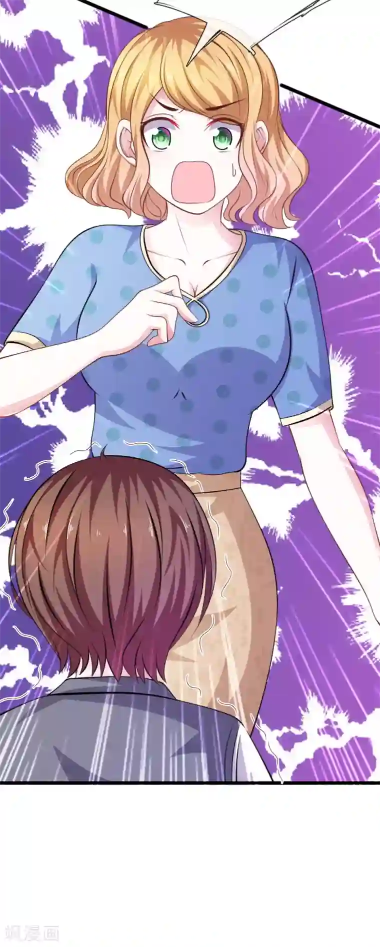 血族前男友：甜美的咬痕第82话 黄雀在后