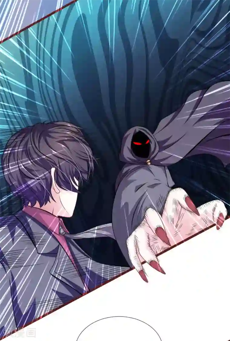 血族前男友：甜美的咬痕第84话 被包围了！