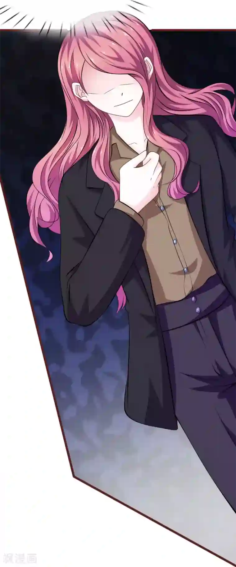 血族前男友：甜美的咬痕第84话 被包围了！