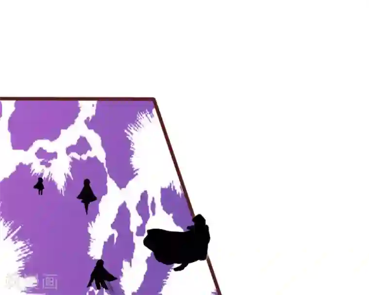 血族前男友：甜美的咬痕第84话 被包围了！